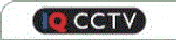 IQCCTV