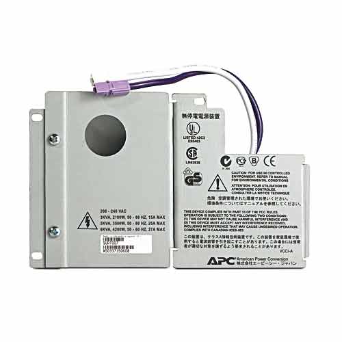 APC Smart-UPS RT Output Hardware Kit 3000/5000VA models